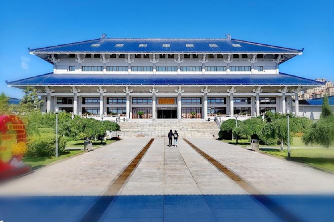 Chifeng Museum